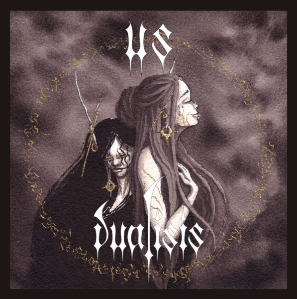 “Us” – The Debut EP. Coming soon!