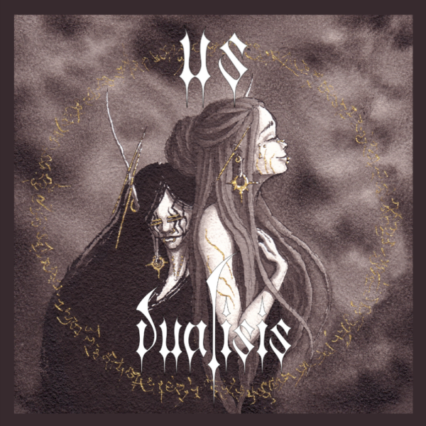 “Us” – The Debut EP. Coming soon!